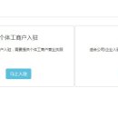 가능상점
