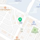 소림마라 경산사동점 이미지