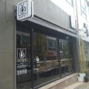 cafe y(카페와이) 이미지