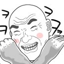 구천계곡캠핑장
