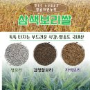 석화산농장 이미지