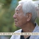 (주)일미식품 이미지
