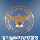 주식회사 한익스프레스 이미지