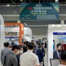 한국소방서울센터 이미지