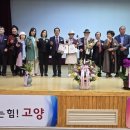 덕양구청 대회의실 이미지