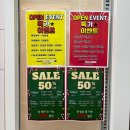 차와 무드 | 잠실새내 무드영헤어 다희 디자이너 톤다운 염색 후기