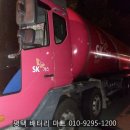 대우밧데리 이미지