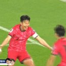 [태국 vs 대한민국] 쿠팡플레이 엔딩 - 다시 사랑한다 말할까♡.gif 이미지