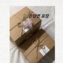 불로수산 | 불로시장 시원한 살얼음 동동 여름물회 회덮밥 점심특선맛집 2TV생생정보 방영소개 불로회수산 방문후기