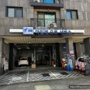 와동점 기아오토큐 이미지