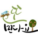 세모푸드 이미지