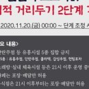 순천맞벌이 이미지