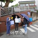 장안읍행정복지센터 임시청사 이미지