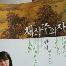 목양산방 이미지