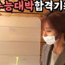 주식회사 클린스쿨 이미지