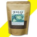 서초원