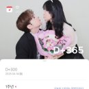 프로포즈 | [ 결혼일기 2] 호텔 나루 서울 엠갤러리 추천 프로포즈 💍 후기