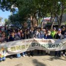 대구서구보건소 이미지