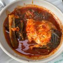 조림이랑매운탕이랑 - 여수 돌산 현지인 맛집 후기