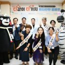 한림대학교춘천성심병원 이미지