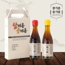 다빛농산