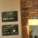 스시마시따 이미지