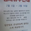 아작 이미지