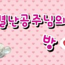 북문공업사 이미지