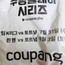[스킨 토너 패드 맛집] &#34;닥터에이지 파하 갈락 필링패드&#34; 내돈내산 솔직후기