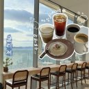 글리제(gliese) | 부산 드라이브 하기좋은 가덕도 오션뷰카페 글리제 주차가능
