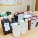 센텀중학교 이미지