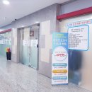 스타키보청기 중구센터 이미지