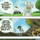 빠름 이미지