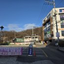 백운호수힐링한의원 이미지
