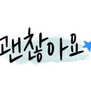 임바디영어