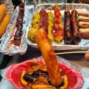 엄마떡볶이 네이버블로그