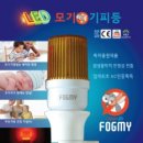 해밀라이트 이미지