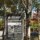 상암파출소 화장실 이미지