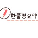 올니드커피로스터스