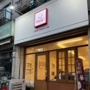 수원-1342 이미지