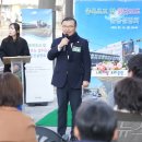 중목초등학교앞 뉴스1