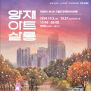 리틀살롱 이미지