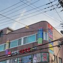 이인자헤어