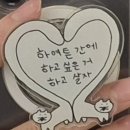 수원화성DT | 팔레센트' 장안문 뷰 루프탑, '지브이' 감성 카페 추천, 내돈내산 미디어아트 수원화성 무소음 Dj 후기
