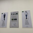 골프존파크 석촌호수점 이미지