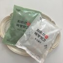 지리산떡방앗간 이미지