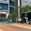 경성시장 가산점 이미지