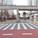 새롬공인중개사사무소 이미지