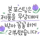 문막시장1길 이미지
