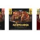 온라인유통MD협회 이미지